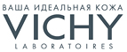 Мицеллярный лосьон 3 в 1 30 мл в подарок при любом заказе! - Шумячи