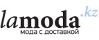 Скидки до 80% + до 50% дополнительно на тысячи товаров для женщин! - Шумячи