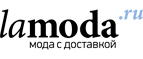 Дополнительно 30% на коллекции Осень-Зима
 - Шумячи