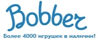 Бесплатная доставка заказов на сумму более 10 000 рублей! - Шумячи