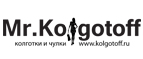 Готовимся к зиме со скидкой 10%! - Шумячи