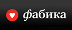 Скидка до 15% на перчатки для работы с сенсорным экраном бренда iGlover! - Шумячи